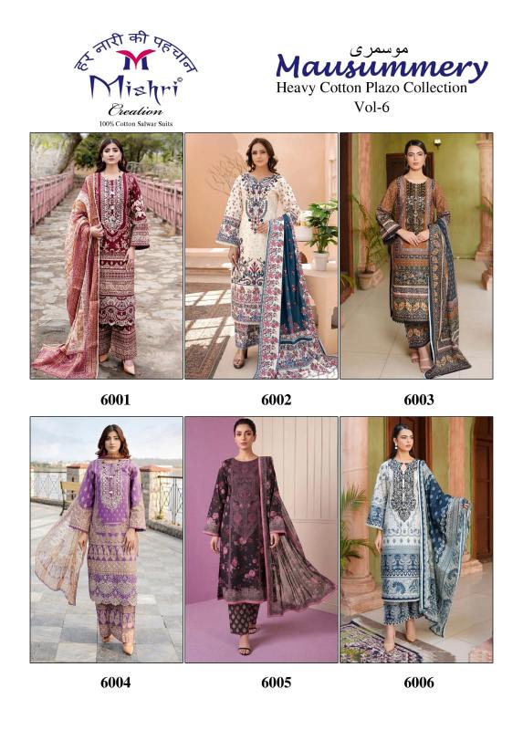 Mishri mausummery vol 6 suit dress material wholesale